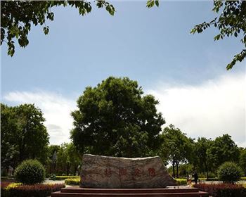 銅川市陽(yáng)光廣場(chǎng)