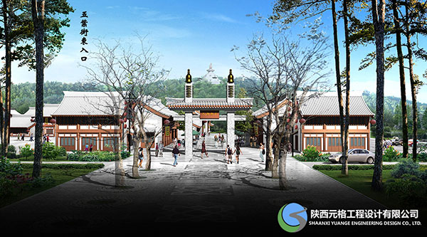  西安園林設(shè)計
